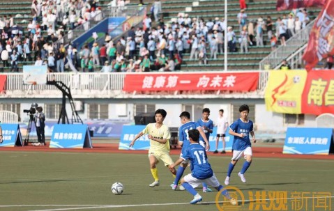 宝威体育-2026年南昌市青少年校园足球超级联赛揭幕
