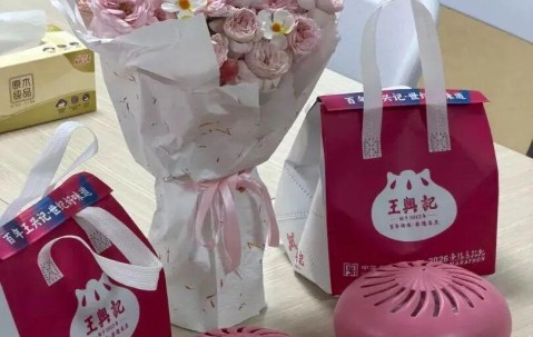宝威体育-这不仅仅是一场平局