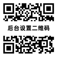 宝威体育(中国)官方网站-Baowei Sports